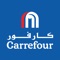 Enjoy a whole new shopping experience with Carrefour new app