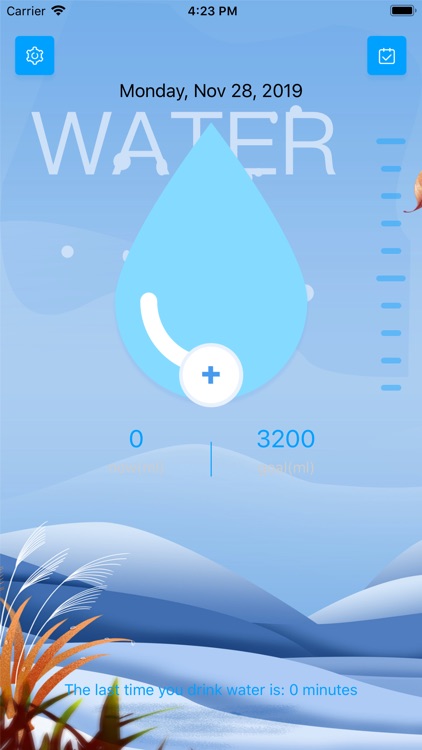 Drinking water record club screenshot-3