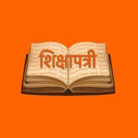 Shikshapatri-SwaminarayanGadi pour PC