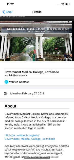 Calicut Medical College(圖2)-速報App