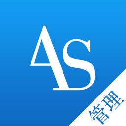 AS云分析