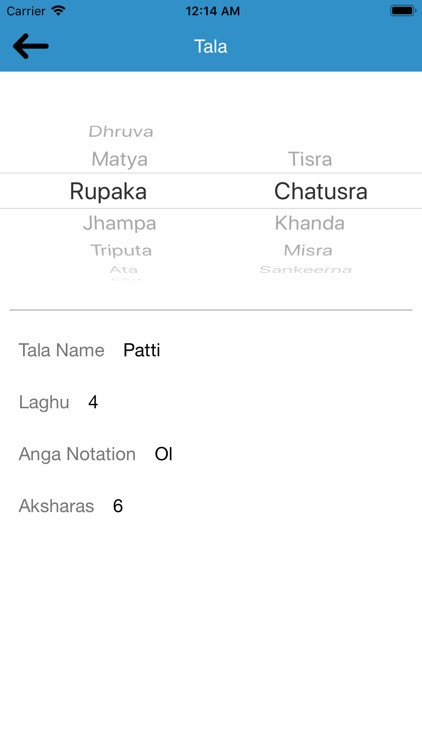 Carnatic Raga screenshot-4