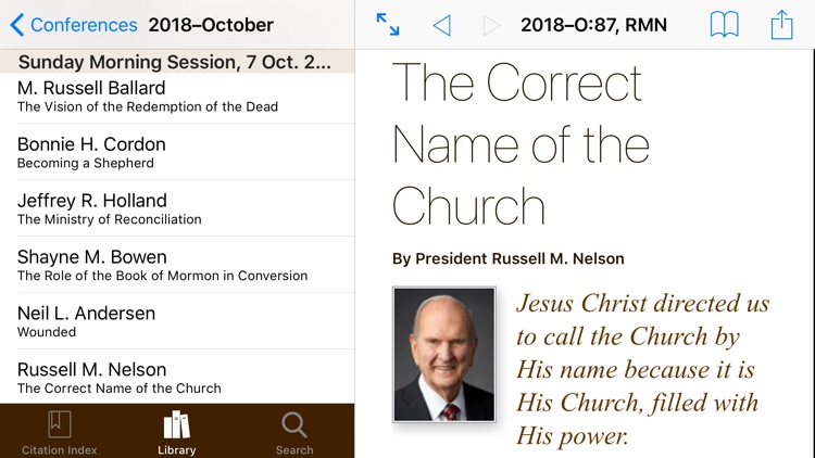 Scripture Citation Index screenshot-3