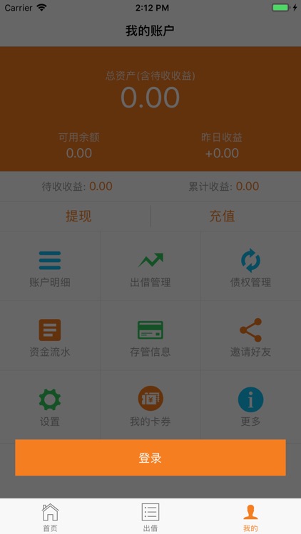 自由财富