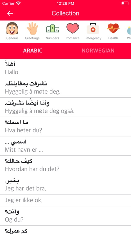 Arabic Norwegian Dictionary