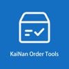 KaiNan Order Tools