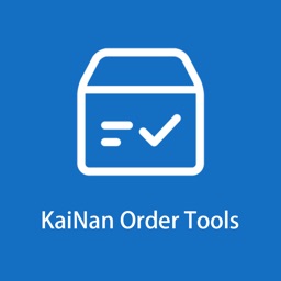 KaiNan Order Tools