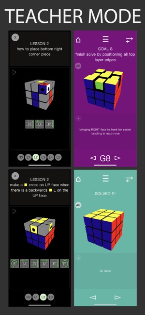 CUBE SNAP 2(圖4)-速報App