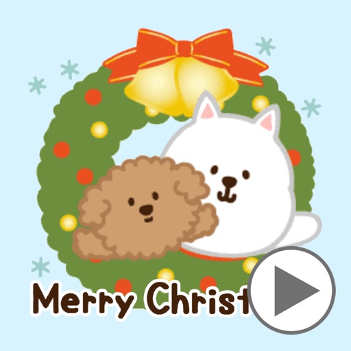 Dogs Animated Sticker for Xmas