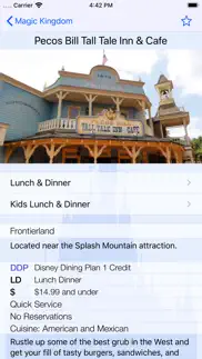 dining for disney world iphone screenshot 2