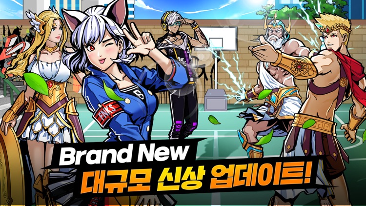 프리스타일2:플라잉덩크 screenshot-0
