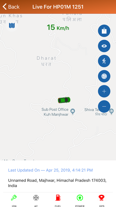 VConnect GPS Tracker screenshot 4
