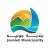 Jounieh Municipality