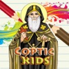 Coptic Drawing Kids