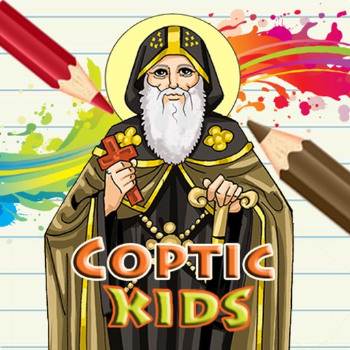 Coptic Drawing Kids icon