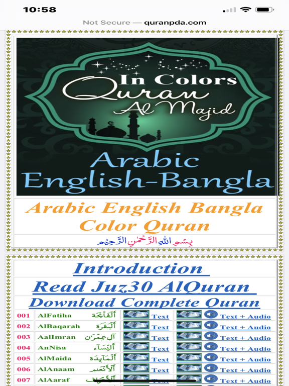 Quran-Color-Arb-Eng-Bangla screenshot 2