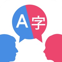 Talk & Translate