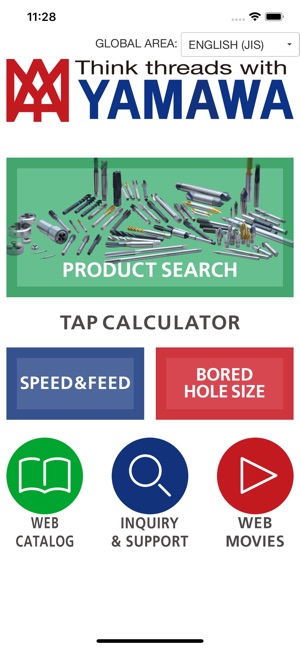 YAMAWA Product Search/Tap Calc(圖1)-速報App