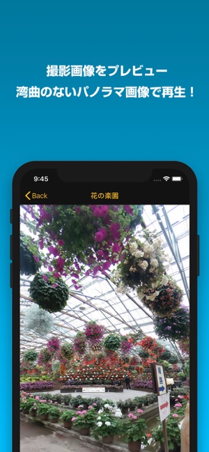 360 Shutter(圖3)-速報App