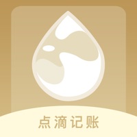 点滴记账-3步快速简单记账 pour PC