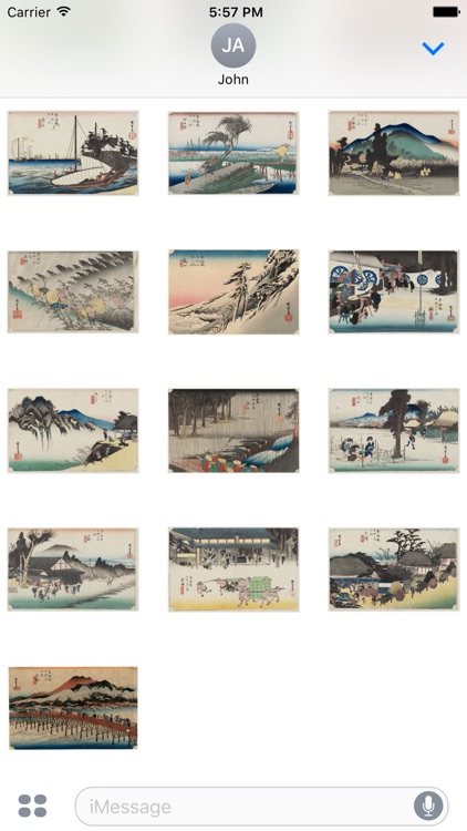 Ukiyo-e Tokaido Road screenshot-4