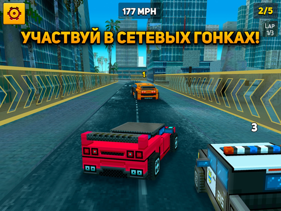 Block City Wars: Mafia Town для iPad