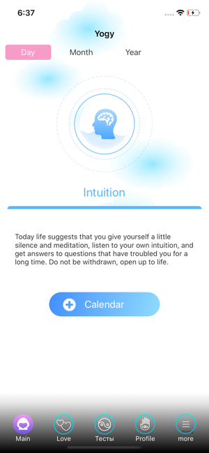 Yogy life advisor(圖4)-速報App