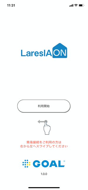 LaresIA ON(圖1)-速報App