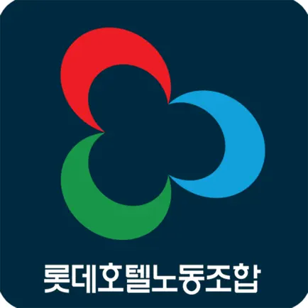 롯데호텔 노동조합 Читы