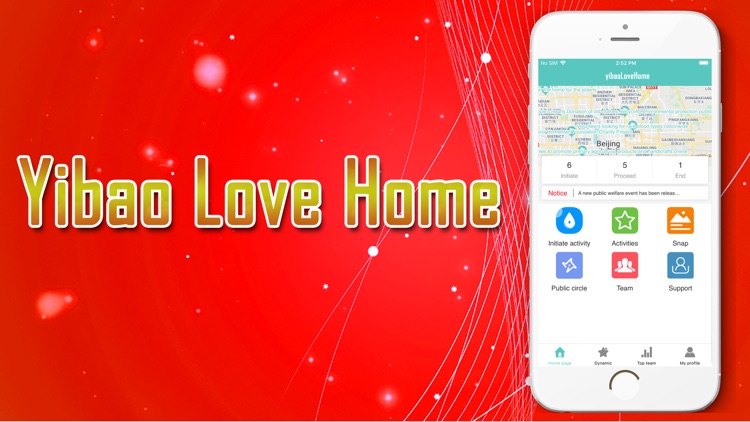 Yibao Love Home