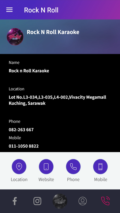 Rock N Roll Karaoke screenshot 3
