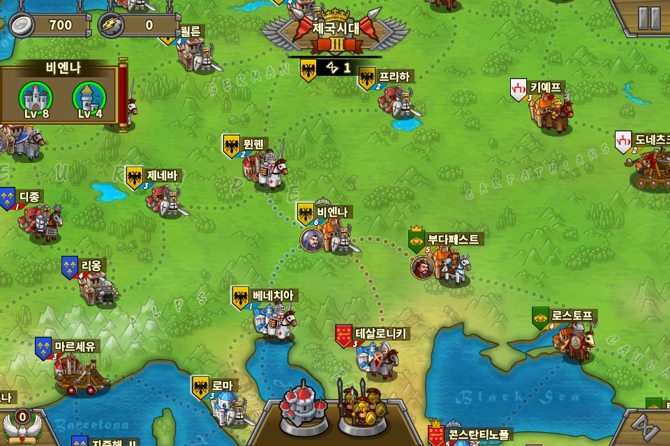 European War 5: Empire screenshot 4