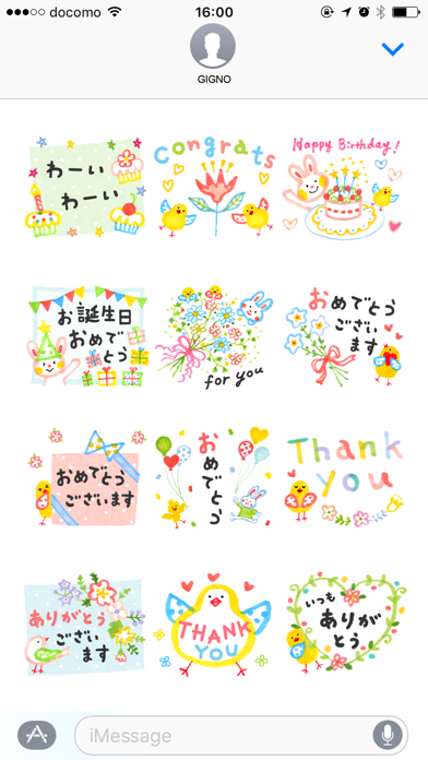 Stickers of pastel color screenshot 3
