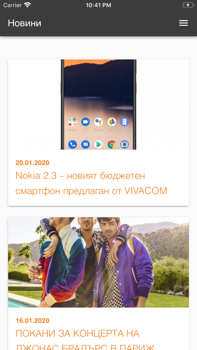 App preview