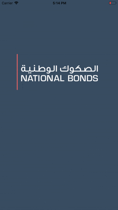 How to cancel & delete National Bonds from iphone & ipad 1