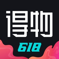 得物(毒)-运动x潮流x好物