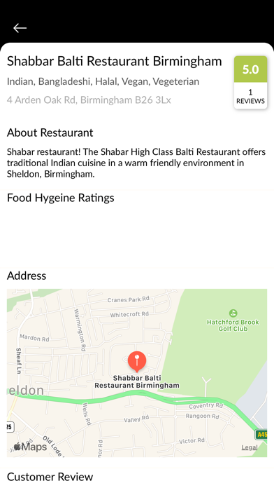 Shabar Balti Restaurant screenshot 2