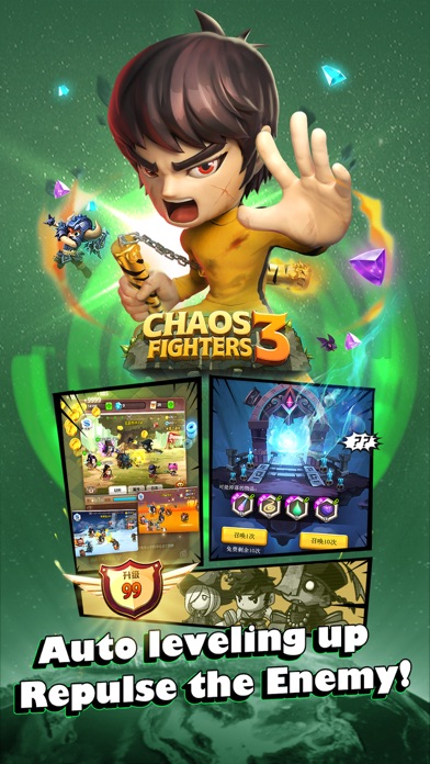 ChaosFighters3 screenshot 2