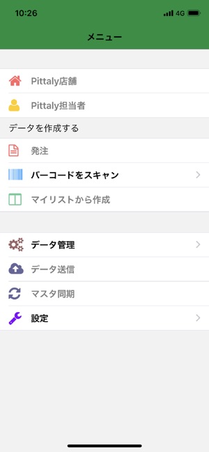 Pittaly(圖1)-速報App