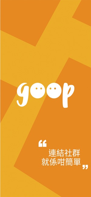 Gööp