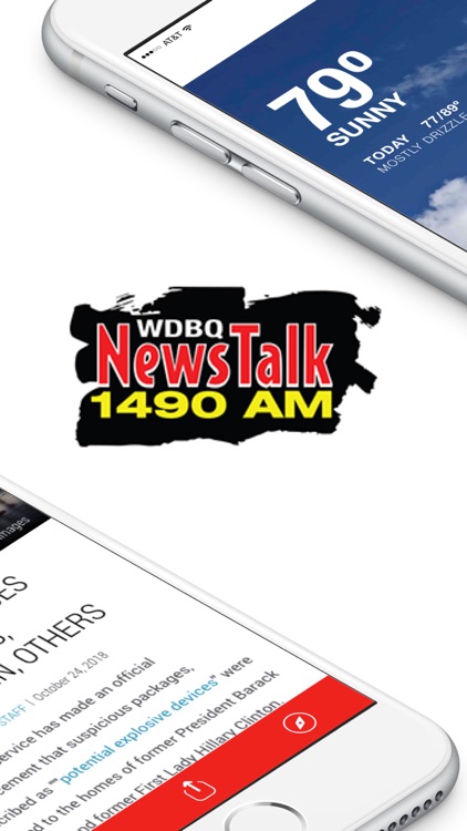 AM 1490 WDBQ
