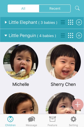 愛托付老師 - náhled