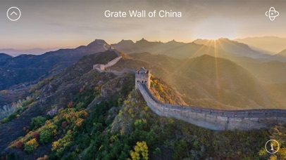 AirPano Travel Book screenshot1