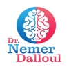 Dr.Nemer Dalloul | د. نمر دلول