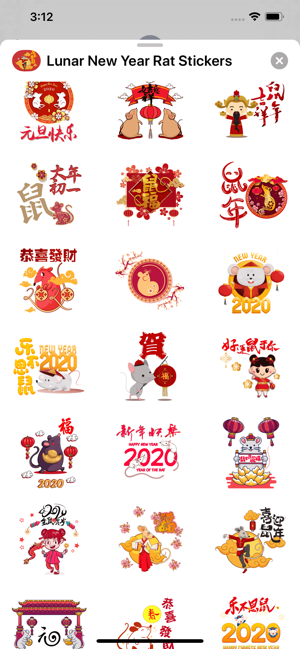 Lunar New Year Rat Stickers(圖2)-速報App