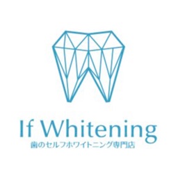 if Whitening 公式アプリ