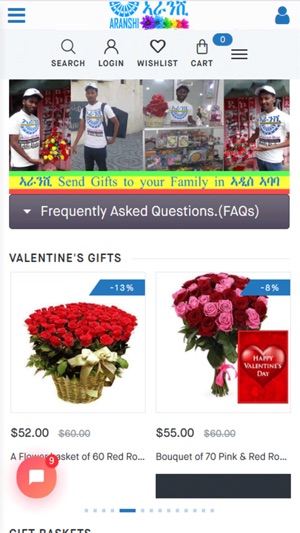 Addis Gifts(圖3)-速報App