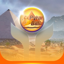 Pyramid billiard