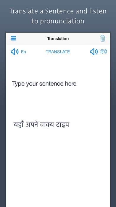 How to cancel & delete Hindi Dictionary | Offline English Translation from iphone & ipad 3