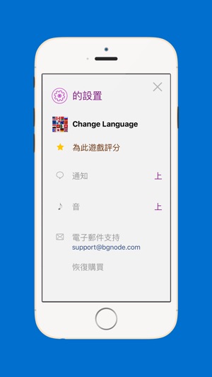 電影拼圖+(圖5)-速報App